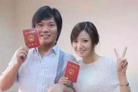 婚外情调查取证